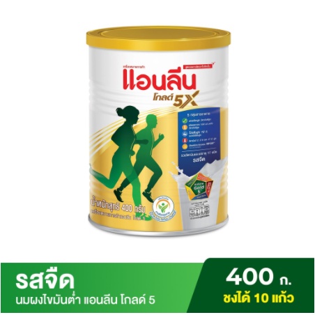 Milk 239 บาท Anlene Gold 5 แอนลีน โกลด์ 5 นมผงไขมันต่ำ แคลเซียมสูงแบบชง รสจืด 400 กรัม Food & Beverages