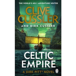 ใหม่ล่าสุด CELTIC EMPIRE