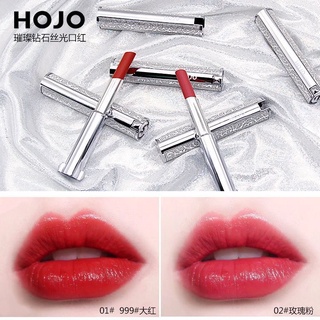 Hojo Silky touch long-lasting makeup Silky Lipstick [No.8014] ลิปสติกเนื้อเวลเวด สีสวย ติดทนยาวนาน