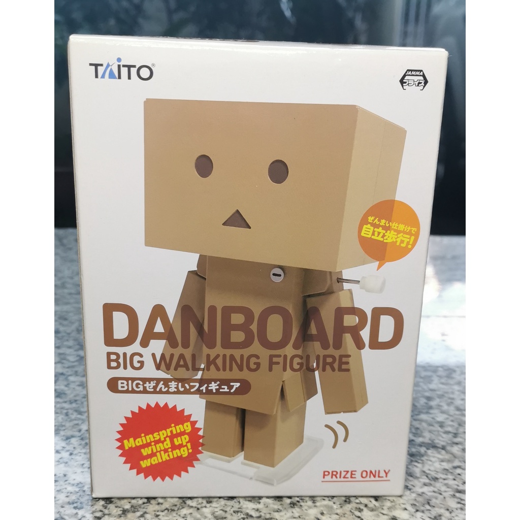 Danboard big walking figure