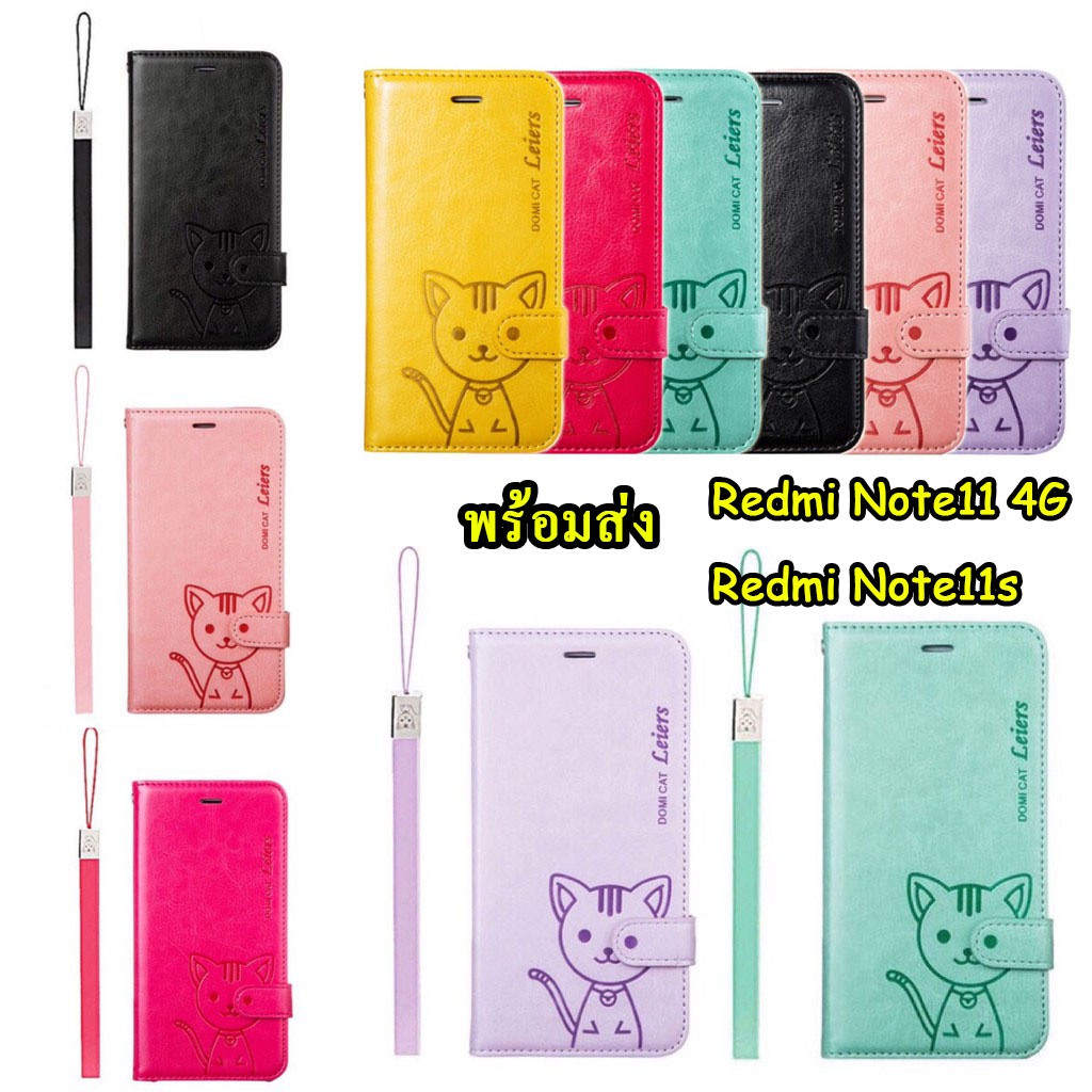 เคสฝาพับหนัง สำหรับ Redmi A2Plus/Redmi12C/Note11 4G / Note11s/Note11pro/10A/10C/Redmi10 เคสเปิดปิด เคสกระเป๋า DOMICAT