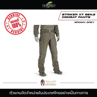 UF Pro - Striker XT GEN 2 Combat Pants [ Brown Grey ] กางเกงผู้ชาย กางเกงทหาร ชาย กางเกงเดินป่า กางเกงลุยน้ำ กางเกงลุยป่