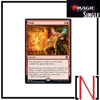 [MTG][Single][AFR] Wish ระดับ Rare [ภาษาอังกฤษ]