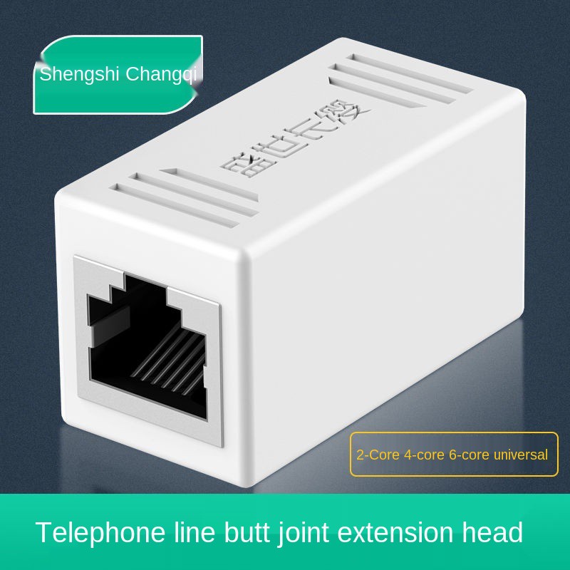 Telephone Line RJ11 butt join Connector BIdirection Extender Terminal Rj11 StraightThrough