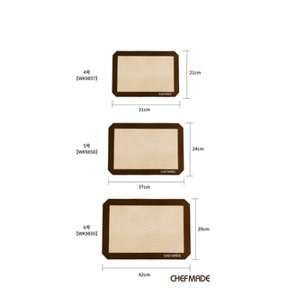 แผ่นรองอบซิลิโคนเกรดพรีเมี่ยม CHEFMADE ของแท้ แผ่นรองอบขนม วัสดุเกรดอาหาร หนาพิเศษ ทนอุณหภูมิสูง ใช้ซ้ำได้