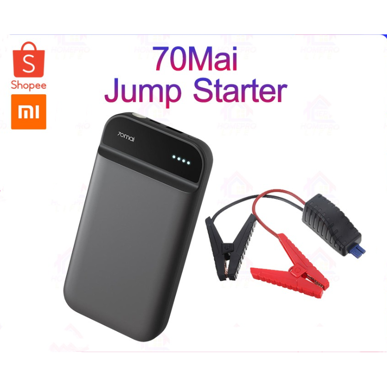 Xiaomi 70mai Jump Starter ความจุ 11100 mAh เครื่องจั้มสตาร์ท สามารถเป็น