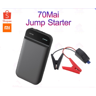 Xiaomi 70mai Jump Starter ความจุ 11100 mAh เครื่องจั้มสตาร์ท สามารถเป็น Powerbank ได้ ขนาดกระทัดรัด