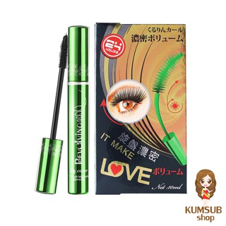 มาสคาร่าเขียว BQ COVER MASCARA แท้100%  มีอย.ไทย