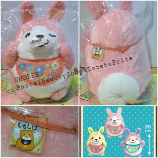 พร้อมส่ง✅[TOREBA][🇯🇵นำเข้าจากญี่ปุ่น🇯🇵] ตุ๊กตา โมจิชิบะ Faithful Mochishiba Bunny Costume Big Plushy