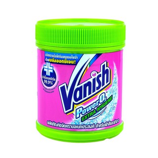 ผงขจัดคราบฝังแน่นผ้า แวนิช เอ็กซ์ตร้า ไฮยีน 420 กรัมVANISH GINO POWDER 420 G.