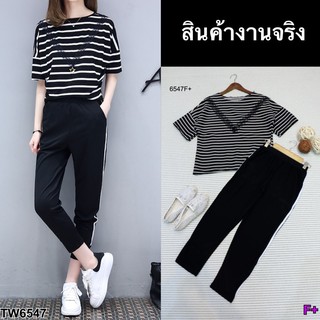 J6547 Set 2 ชิ้น เสื้อคอกลมลายริ้ว+กางเกงขายาว5สว่นแต่งแถบด้านข้าง