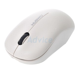 Wireless Optical Mouse NUBWO (NMB-012) White