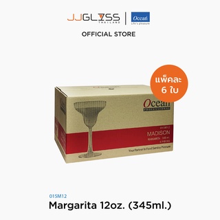 JJGLASS - (Ocean) 1015M12 MADISON [1กล่อง (6ใบ)] - แก้วมาการิต้า เมดิสัน โอเชี่ยนกลาส Margarita by Ocean Glass Madison Margarita 12 oz. (345 ml.)