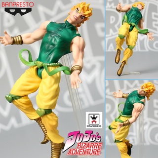 งานแท้ Banpresto DXF JoJos Bizarre Adventure โจโจ้ ล่าข้ามศตวรรษ Dio Brando Chozokado ดิโอ แบรนโด The Rival vs1 A