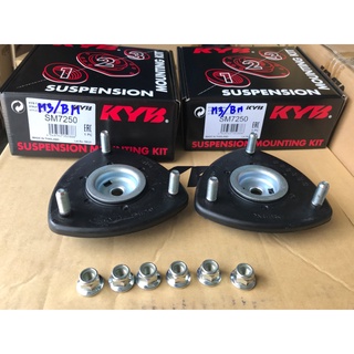 KYB เบ้าโช้คอัพหน้า+ตลับลูกปืน Mazda 3 BM / CX-3 / CX-5 / Mazda 2 DJ Sky Active [ปี 2015 ขึ้นไป ] 2 ชิ้นซ้าย-ขวา SM7250K