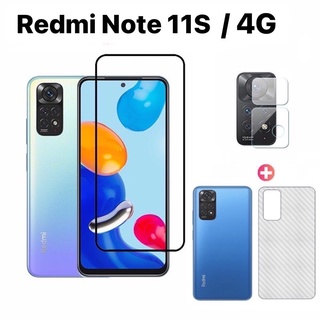 🇹🇭3in1 Xiaomi Redmi Note 11S/Redmi Note11 Pro/Redmi Note11(4G)ฟิล์มเลนส์กล้อง + ฟิล์มกระจกเต็มจอ+ ฟิล์มหลัง / ฟิล์มขอบดำ