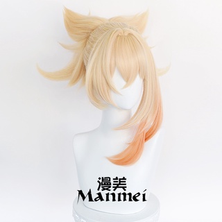 Manmei Genshin Impact Yoimiya วิกผมสังเคราะห์ ทนความร้อน สีส้ม สําหรับคอสเพลย์ 50 ซม.