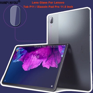 ฟิล์มกระจกนิรภัยป้องกันเลนส์กล้องด้านหลังสําหรับ Lenovo Tab P11 /Xiaoxin Pad Pro J706F