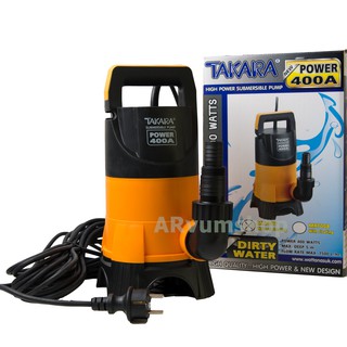 ราคาปั๊มจุ่ม ไดโว่ TAKARA  รุ่น ECO-400A 400 วัตต์