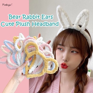 1PC Autumn Winter Plush Hair Band Korean Version Cute Bear Rabbit Ears Makeup Face Wash Press Hair Headband Fashion Simple Girls Headdress