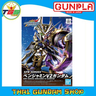 ⭐TGS⭐SDW Heroes Benjamin V2 Gundam (SD) (Gundam Model Kits) 6