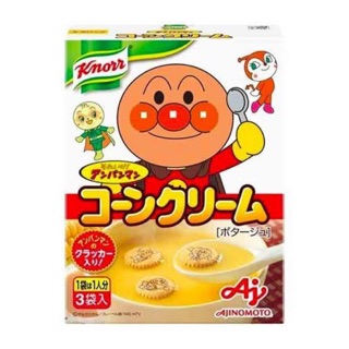 Japanese Knorr Anpanman Corn Cream ซุปข้าวโพด จากญี่ปุ่น ขายดีมาก อร่อยมาก