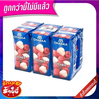 ชบา น้ำผลไม้ รสลิ้นจี่ 20% 180 มล. X 6 กล่อง Chabaa 20% Lychee Juice 180 ml x 6