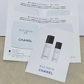 🎌Set👩‍🦳✨ Chanel Bleu serum (Face+Eye Serum) แท้ 100%