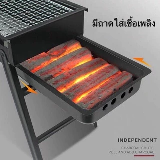 เตา เตาปิ้งย่าง เตาย่างบาร์บีคิว ใช้ถ่านแบบพกพา พับได้ น้ำหนักเบา มี 2 ขนาด