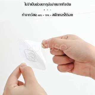 mumuso ที่หนีบติดผนัง ตัวหนีบไม้กวาด ไม้ถูพื้น แขวนของใช้ในบ้าน ติดตั้งง่าย