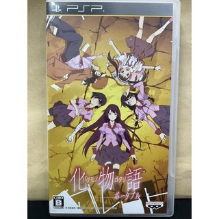 แผ่นแท้ [PSP] Bakemonogatari Portable (ULJS-00507 | 00508)