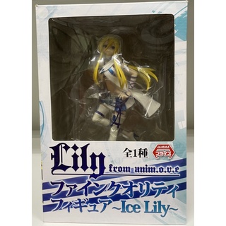 Furyu Vocaloid Lily from Anim.o.v.e Ice Lily ver.