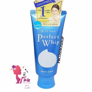 PBCOSMOSHOP Perfect Whip Foam SHISEIDO โฟมล้างหน้า ขนาด 120g. โฟมล้างหน้า ชิเซโด้ ฉลากไทย