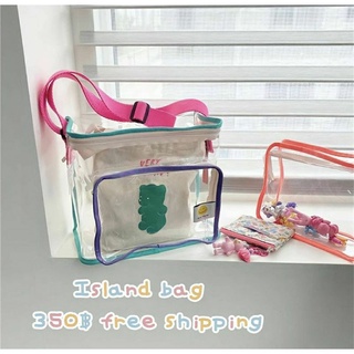 กระเป๋า PVC ใส กระเป๋าถือ สะพายข้าง Island bag