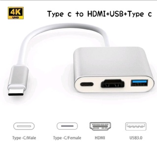 สายต่อมือถือเข้าทีวี สายต่อโทรศัพท์เข้าทีวี USB Type c to HDMI/USB/USB C 4K HD USB Hub