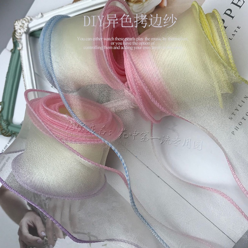 พร้อมส่ง  ใหม่  ริบบิ้นผ้าโปร่งขอบ 2 สี สไตล์เกาหลี กว้าง 5.5 ซม. (ขายเป็นหลา)