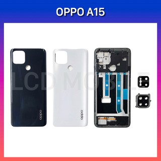 ชุดบอดี้พร้อมฝาหลัง | OPPO A15 | CPH2185 | Body | Back Cover | LCD Mobile