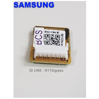 อะไหล่ของแท้/ตัวรันเมนบอร์ดแอร์คอยด์ร้อน ซัมซุง/SAMSUNG/ASSY-EEPROM OUT/DB82-03663B