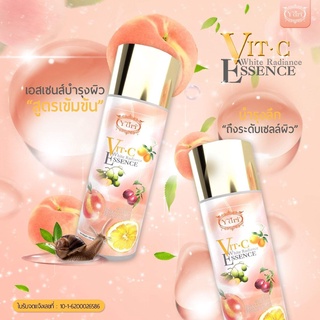 น้ำตบ Yuri Vit C White Radiance Essence 100ml.