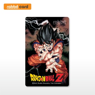 เช็ครีวิวสินค้าRabbit Card บัตรแรบบิท Dragon Ball Z สีดำ สำหรับบุคคลทั่วไป (DB Black)