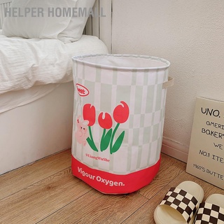 Helper HomeMall Laundry Basket Cute Cartoon Foldable Waterproof Large Capacity Dirty for Dormitory Room Bathroom