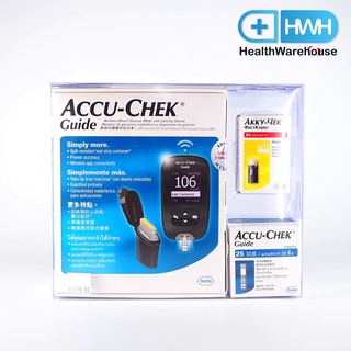 Accu-Chek Guide เครื่องตรวจน้ำตาล Value Pack! แถม เข็ม 24 ชิ้น แถบตรวจ 25 ชิ้น