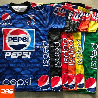 เสื้อเป๊ปซี่ pepsi ผ้ามัน ไซส์S-XL