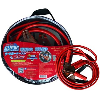 My Carr Super สายพ่วงแบตเตอรี่ Booster cables  ขนาด 300 AMP