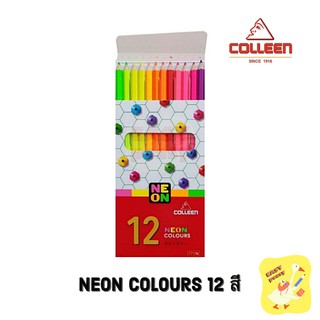 สีไม้ Colleen หัวเดียว 12 สี Neon รุ่น 775