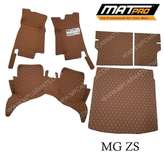 MatPro พรมปูพื้นเข้ารูป 5D 6D Premium Fitted Leather Car Mats สำหรับรถรุ่น MG ZS ปี 2017-2021 เต็มคัน