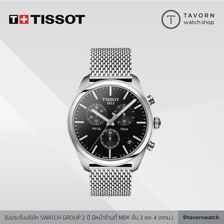 นาฬิกา TISSOT PR 100 CHRONOGRAPH รุ่น T101.417.11.051.01