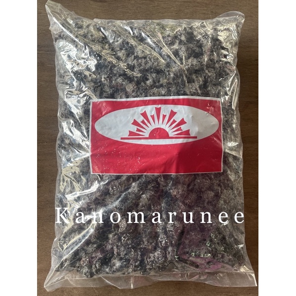 บ๊วย5รส(ตราพระอาทิตย์) เปรี้ยว หวาน เค็ม ครบรส ทานแก้ง่วง   นน.1กิโลกรัม* ราคา ถูกที่สุด ดีลบีเคเค แกลเลอรีภาพที่ 2