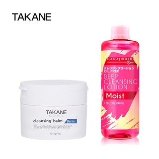 Double Cleansing: คลีนซิ่งบาล์ม Takane Cleansing Balm Berry แถม Hanajirushi Deep Cleansing Lotion 380ml