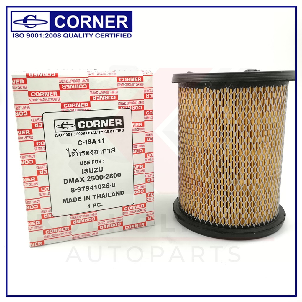 CORNER กรองอากาศ ISUZU DRAGON EYE 2800 ฝายางดำ (C-ISA11)